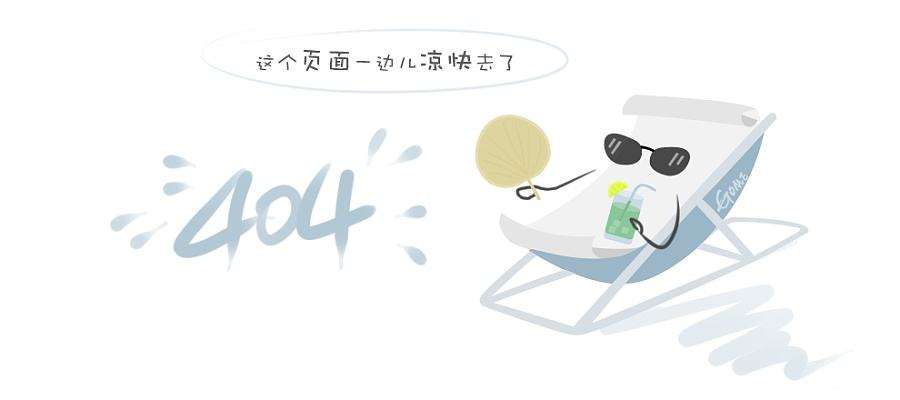 双层水浴回转式杀菌锅
